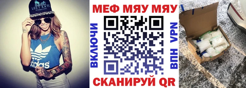 Что такое Гусев МЕТАДОН Меф Гашиш Канабис Cocaine
