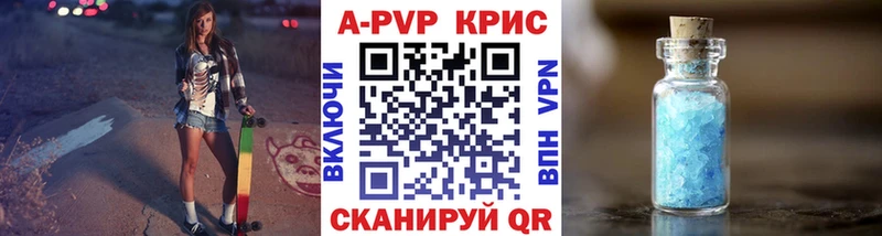ссылка на мегу ссылка  цены   Гусев  Alfa_PVP мука 