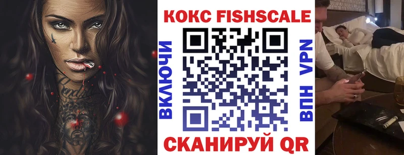 kraken зеркало  Гусев  Кокаин VHQ 