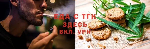 героин Белоозёрский