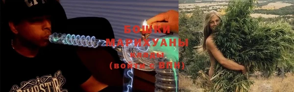героин Белоозёрский