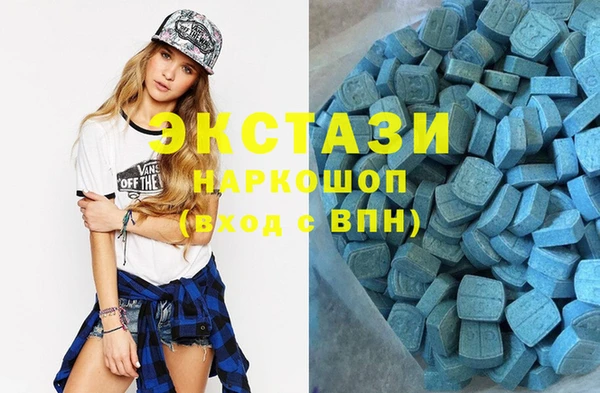 каннабис Белокуриха