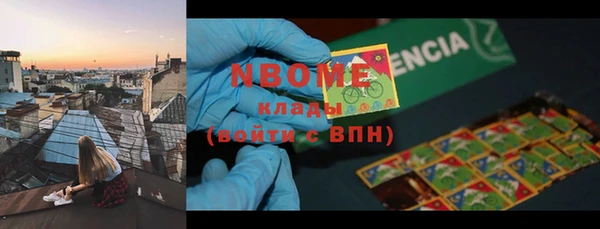 стаф Семёнов