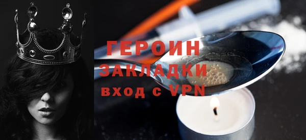 винт Балахна