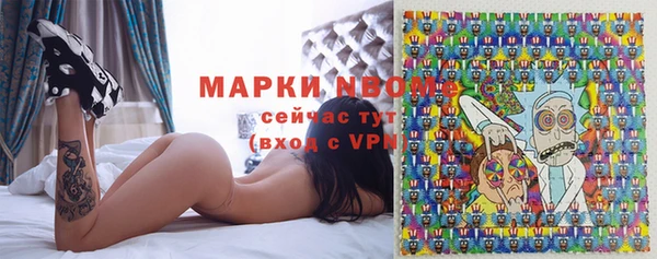 героин Белоозёрский