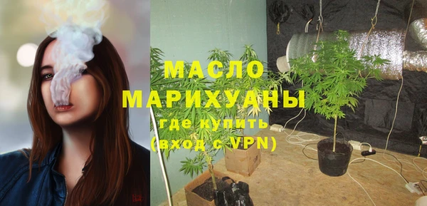 героин Белоозёрский