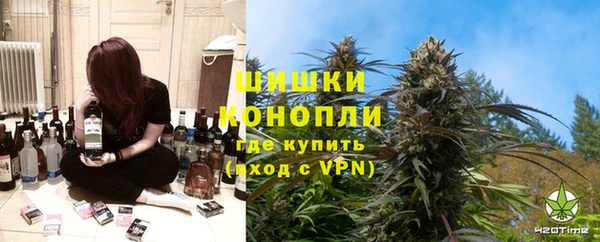 спайс Беломорск