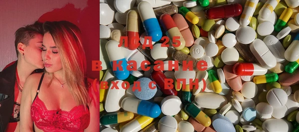 марки nbome Балабаново