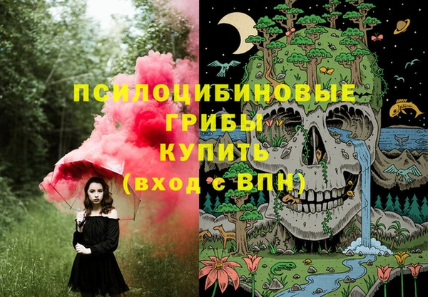 героин Белоозёрский