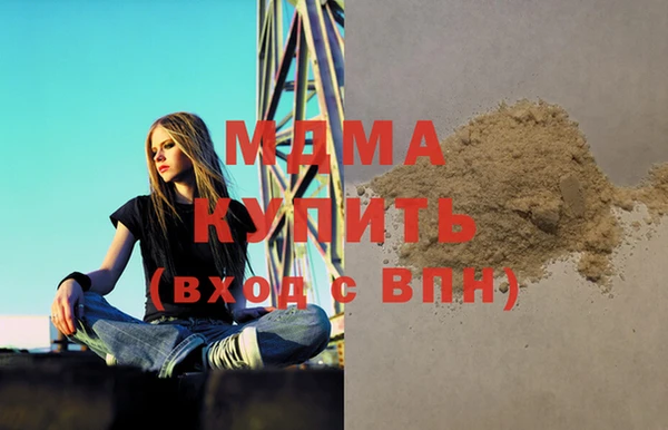 героин Белоозёрский