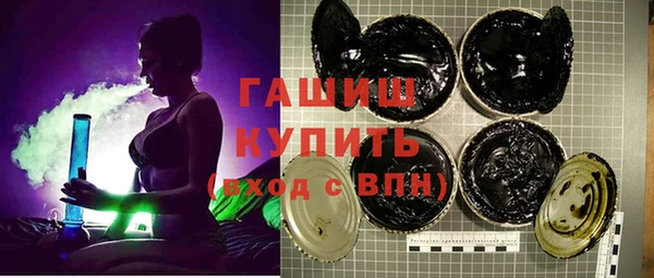героин Белоозёрский