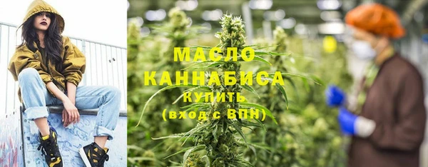 кокс Семилуки