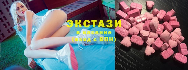 каннабис Белокуриха