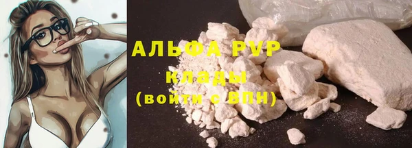 героин Белоозёрский