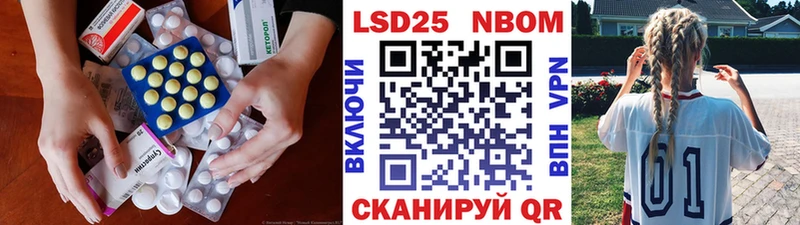 ЛСД экстази кислота  Гусев 