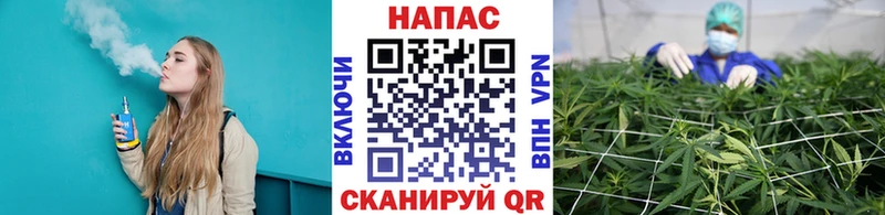 где продают   Гусев  Канабис LSD WEED 